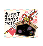 ちびみや10（個別スタンプ：6）
