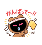 ちびみや10（個別スタンプ：11）