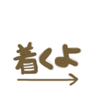 nichijooooo（個別スタンプ：3）
