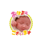 Children♬︎♡（個別スタンプ：1）