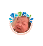 Children♬︎♡（個別スタンプ：2）