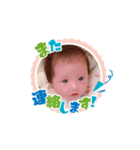 Children♬︎♡（個別スタンプ：3）