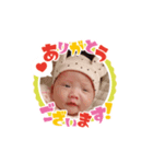 Children♬︎♡（個別スタンプ：6）
