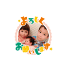 Children♬︎♡（個別スタンプ：8）