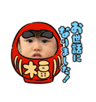 いのちゃんスタ第3段（個別スタンプ：6）