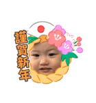 いのちゃんスタ第3段（個別スタンプ：9）