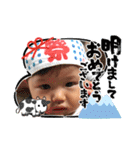 いのちゃんスタ第3段（個別スタンプ：15）
