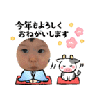 いのちゃんスタ第3段（個別スタンプ：16）