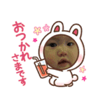 いのちゃんスタ第3段（個別スタンプ：17）