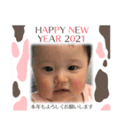 いのちゃんスタ第3段（個別スタンプ：21）