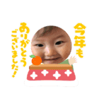 いのちゃんスタ第3段（個別スタンプ：22）