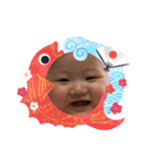 いのちゃんスタ第3段（個別スタンプ：23）