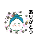 毎日のおむすび伯母さん（個別スタンプ：2）