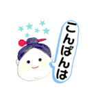 毎日のおむすび伯母さん（個別スタンプ：7）