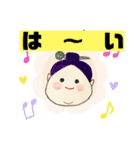 毎日のおむすび伯母さん（個別スタンプ：10）