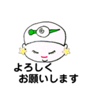 毎日のおむすび伯母さん（個別スタンプ：18）