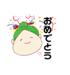 毎日のおむすび伯母さん（個別スタンプ：30）