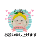 毎日のおむすび伯母さん（個別スタンプ：31）
