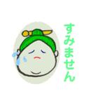 毎日のおむすび伯母さん（個別スタンプ：37）