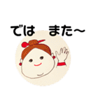 毎日のおむすび伯母さん（個別スタンプ：40）