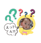 るあちゃんスタンプ③（個別スタンプ：8）