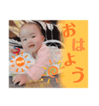 るあちゃんスタンプ③（個別スタンプ：9）