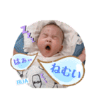 るあちゃんスタンプ③（個別スタンプ：14）