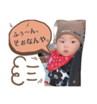るあちゃんスタンプ③（個別スタンプ：15）