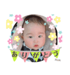 るあちゃんスタンプ③（個別スタンプ：20）