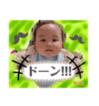 るあちゃんスタンプ③（個別スタンプ：23）