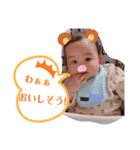るあちゃんスタンプ③（個別スタンプ：24）
