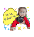 るあちゃんスタンプ③（個別スタンプ：29）