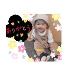 るあちゃんスタンプ③（個別スタンプ：30）