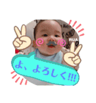 るあちゃんスタンプ③（個別スタンプ：31）