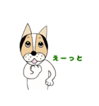 ミックス犬クルのひと言（個別スタンプ：3）