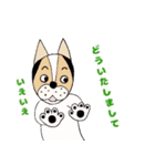 ミックス犬クルのひと言（個別スタンプ：5）