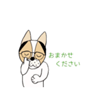 ミックス犬クルのひと言（個別スタンプ：9）