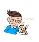 ミックス犬クルのひと言（個別スタンプ：13）