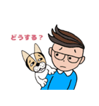 ミックス犬クルのひと言（個別スタンプ：16）