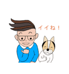 ミックス犬クルのひと言（個別スタンプ：19）