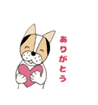 ミックス犬クルのひと言（個別スタンプ：21）