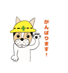 ミックス犬クルのひと言（個別スタンプ：23）