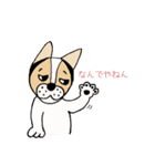 ミックス犬クルのひと言（個別スタンプ：26）