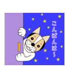 ミックス犬クルのひと言（個別スタンプ：31）
