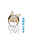 ミックス犬クルのひと言（個別スタンプ：33）