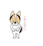 ミックス犬クルのひと言（個別スタンプ：37）