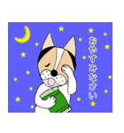 ミックス犬クルのひと言（個別スタンプ：40）
