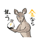 またあの鹿、沼に落ちてる（個別スタンプ：1）