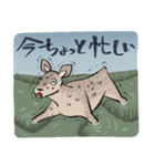 またあの鹿、沼に落ちてる（個別スタンプ：3）