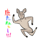 またあの鹿、沼に落ちてる（個別スタンプ：8）
